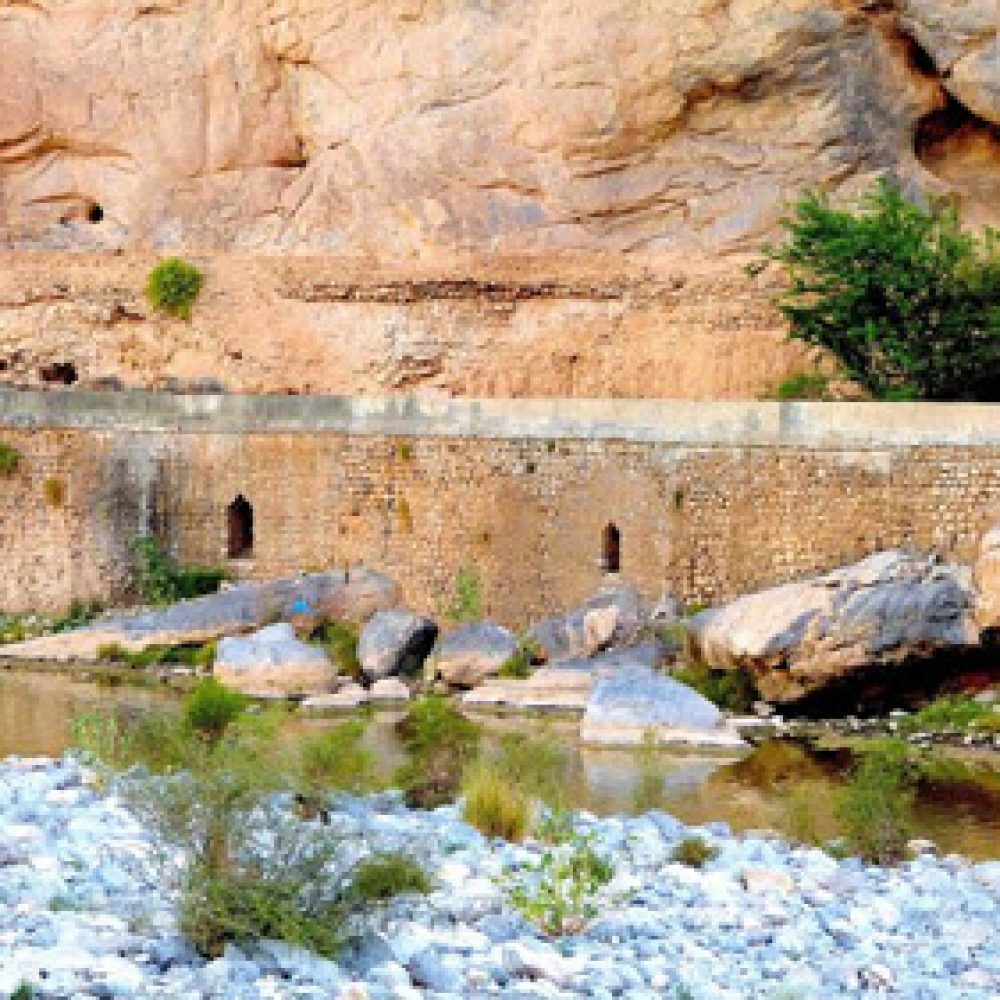 wadi-tanuf